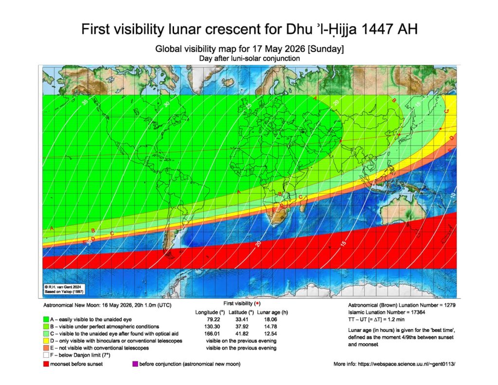 thumbnail of 6. Hijjah2